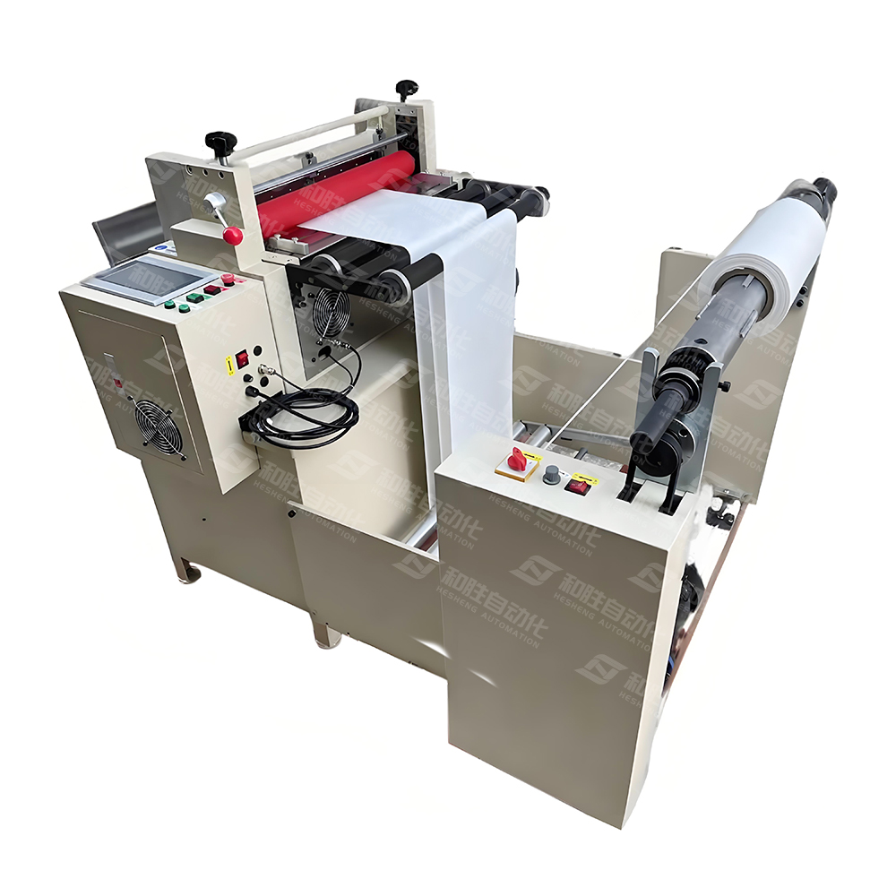 HS-MQ520自动模切?></span>
                                <h4>HS-MQ520自动模切?/h4>
                                <p><i></i>查看详情</p>
                            </a></li>
                            
                            <li id=